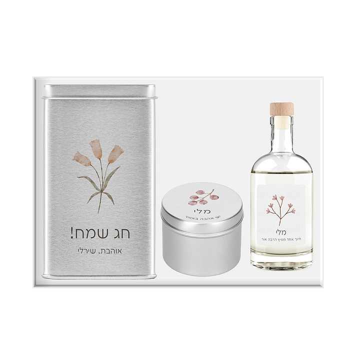 מארז מתנה - נר ריחני קטן - מארז שוקולד - מפיץ ריח - אביב