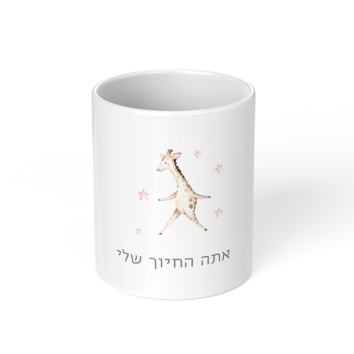 כוס למברשות שיניים - חברים