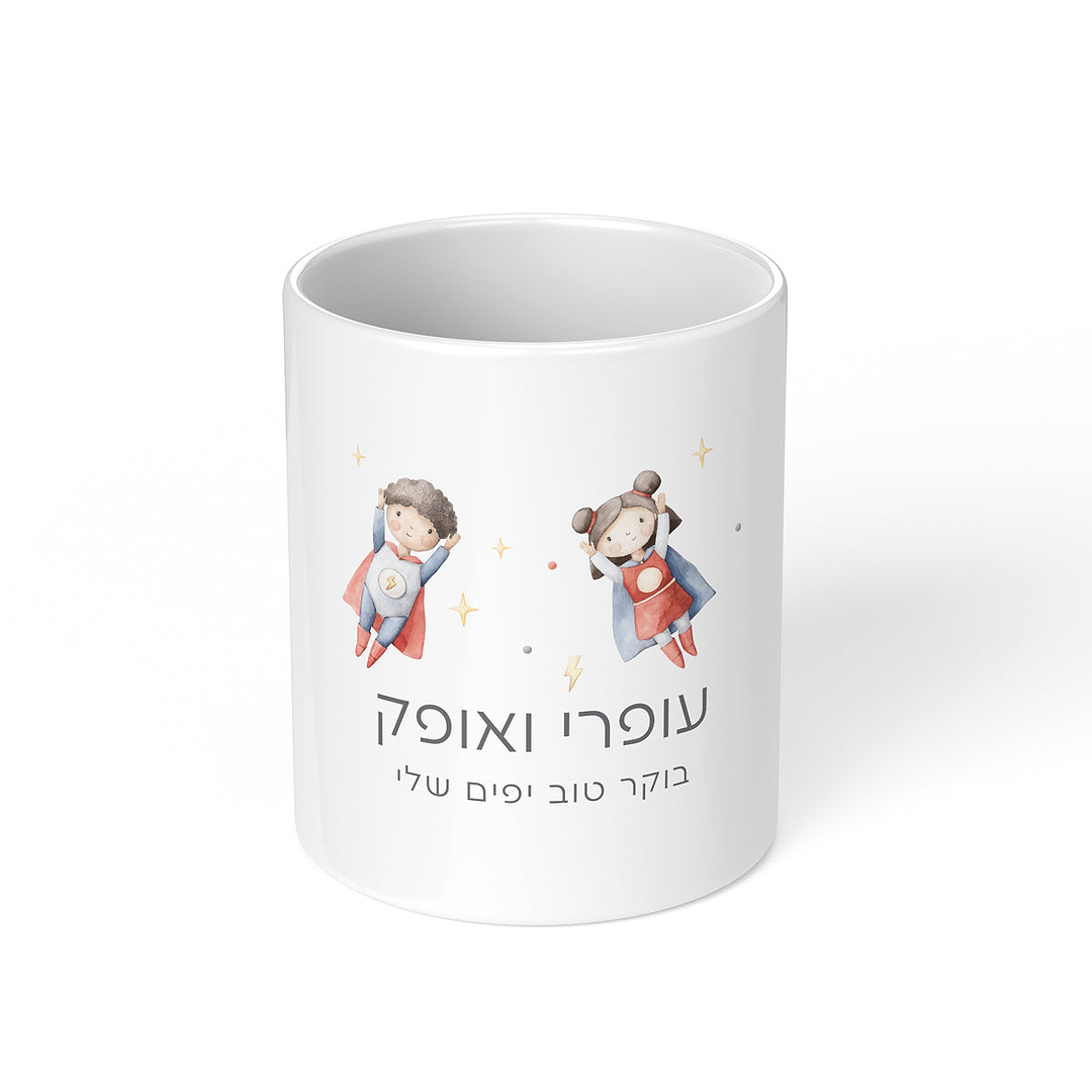 כוס למברשות שיניים - גיבורי על