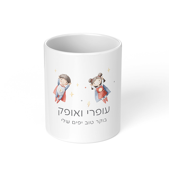 כוס למברשות שיניים - גיבורי על