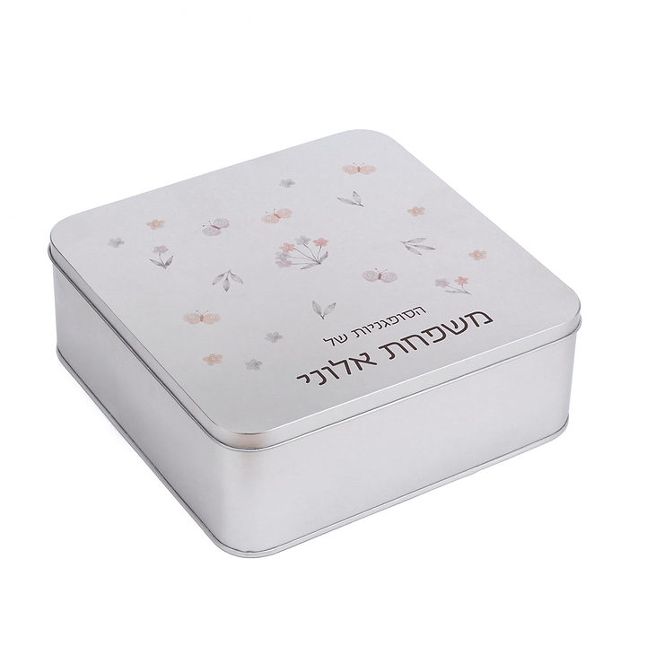 קופסת סופגניות - שלווה