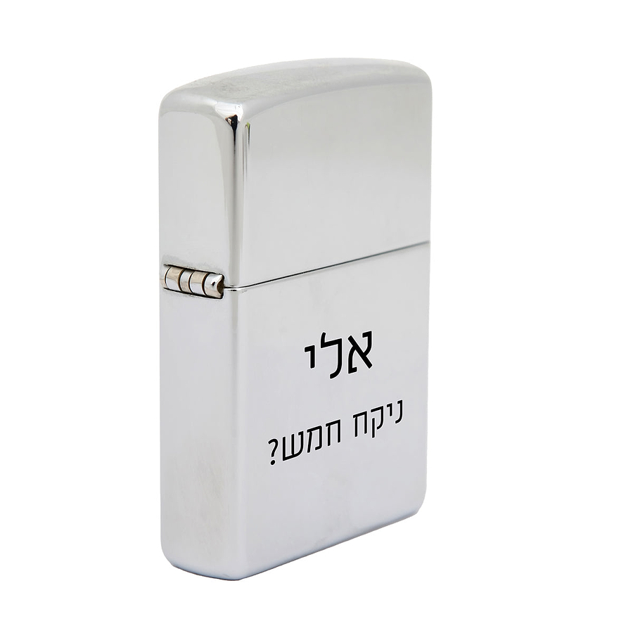 ???? ???? ????? ???? ????? ZIPPO - ????? – ???? ?????? ??? ??? ®???? ????