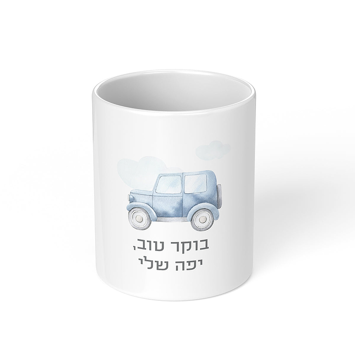 כוס למברשות שיניים - משחק מכוניות