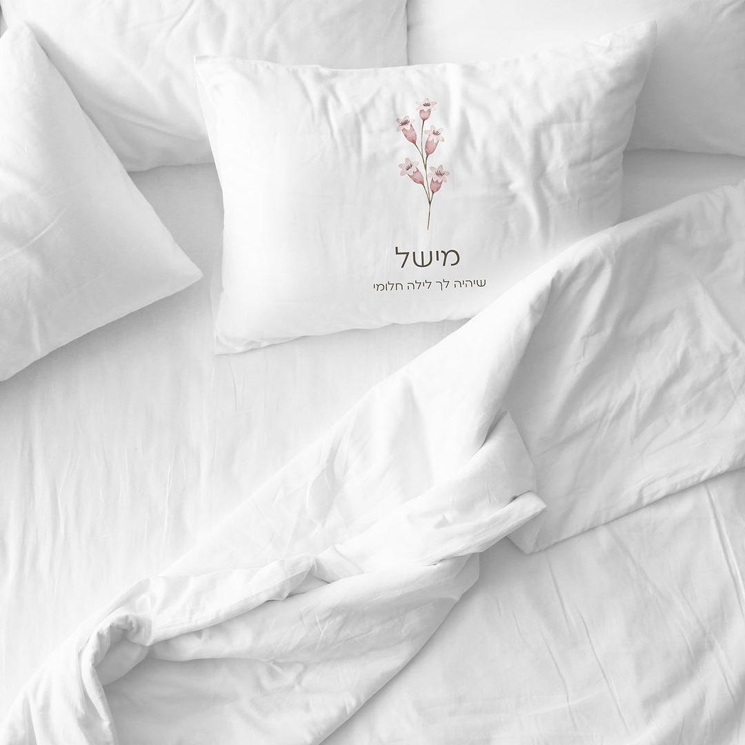 ציפית לכרית - אביב