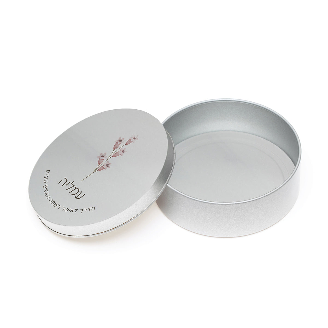 מארז מתנה למטבח ספר מתכונים + קופסת עוגיות + תחתית לסיר + מגנטים - אביב