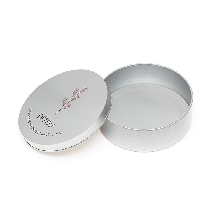 מארז מתנה למטבח ספר מתכונים + קופסת עוגיות + תחתית לסיר + מגנטים - אביב