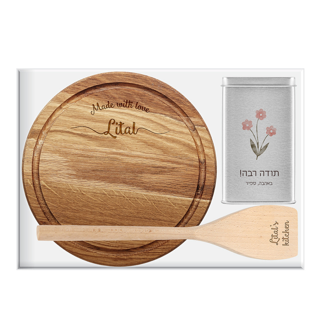 מארז מתנה למטבח - בוצ'ר - קרש הגשה + מרית + מארז שוקולד - שלווה