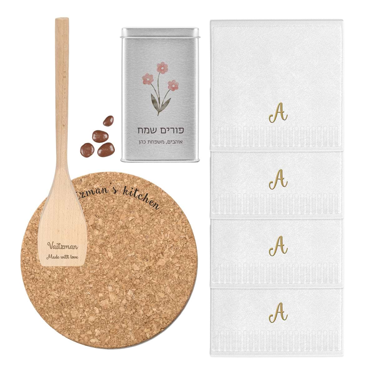 משלוח מנות לפורים - 4 מגבות ידיים רקומות + תחתית לסיר משעם + מרית עץ + מארז שוקולד - שלווה