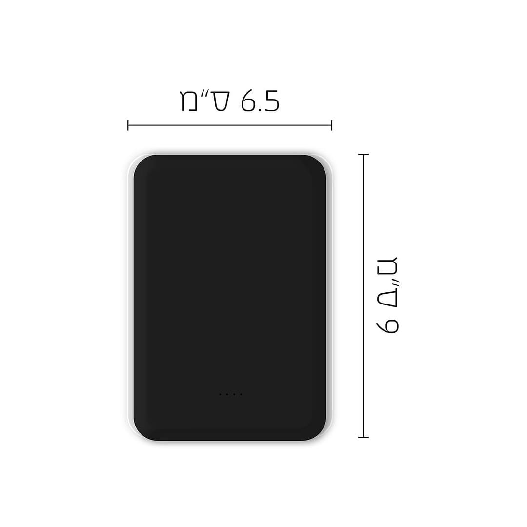 מטען נייד - ציפחה מורה