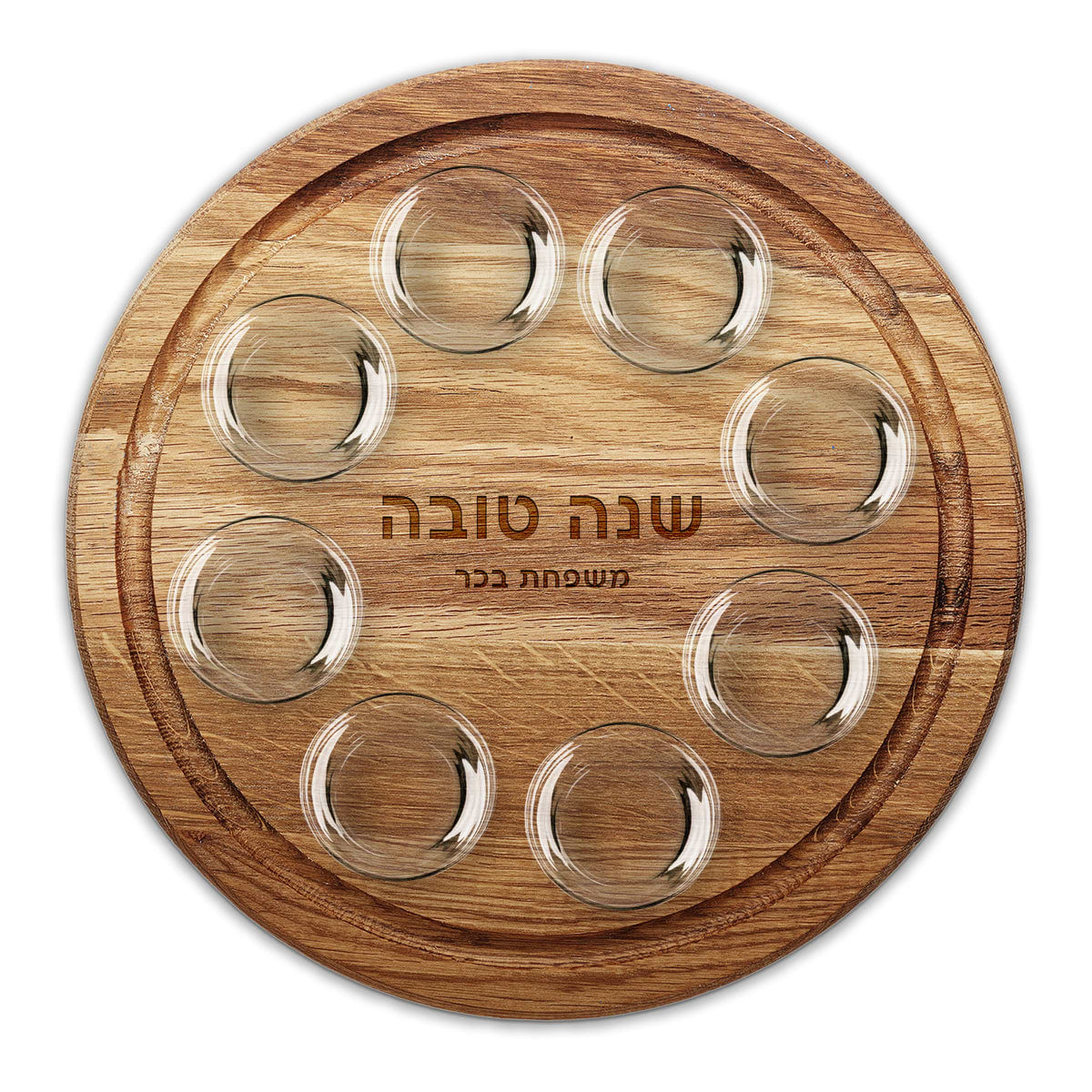 צלחת ראש השנה מעץ
