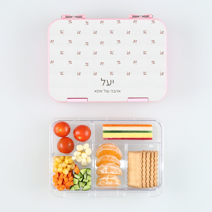 מדבקה לקופסת אוכל בנטו - אביב