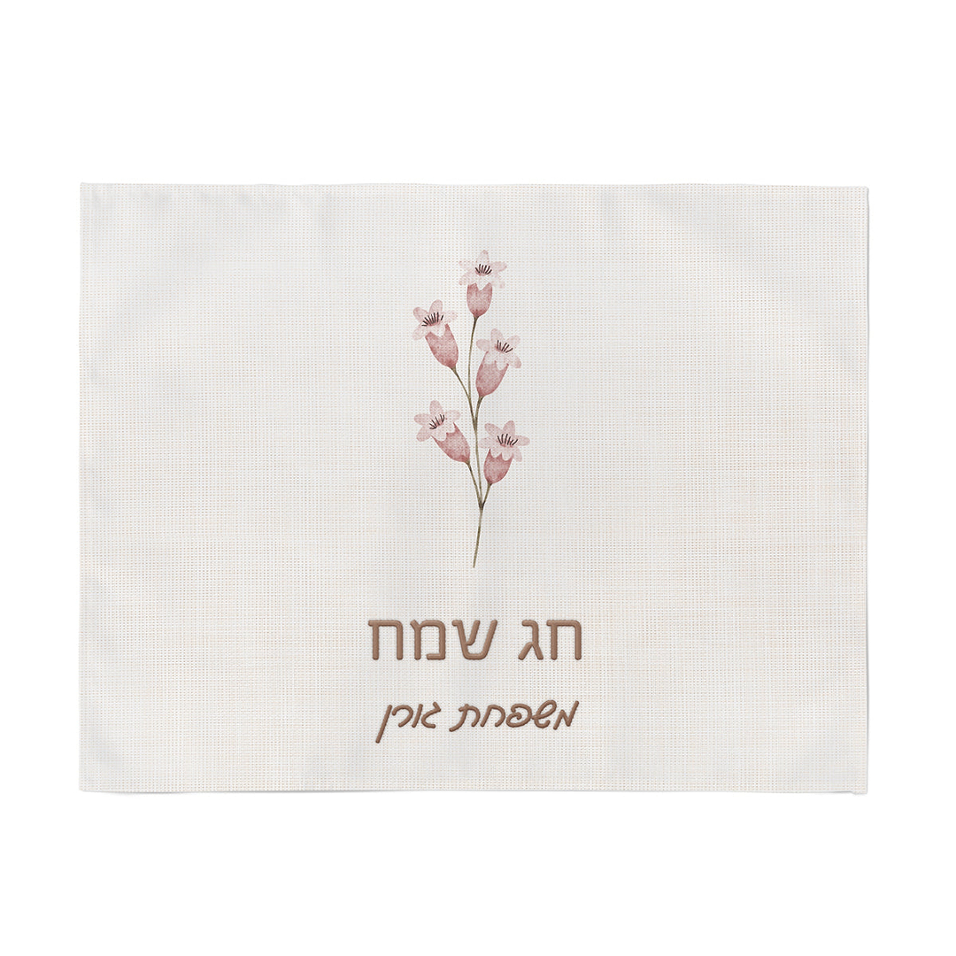 כיסוי למצות - אביב - זר פרחים