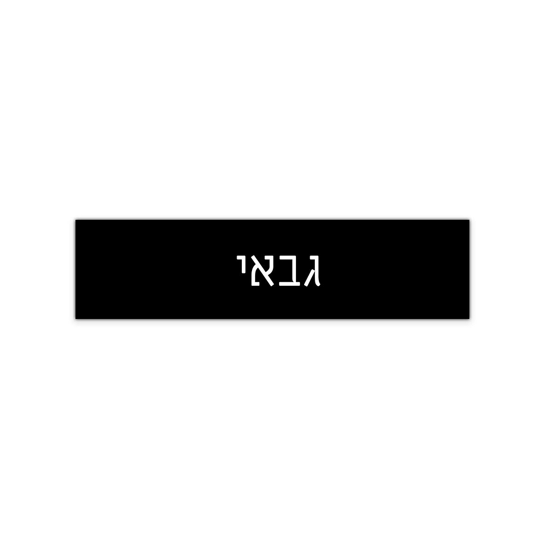 ??? ????? ???? – ???? ?????? ??? ??? ®???? ????