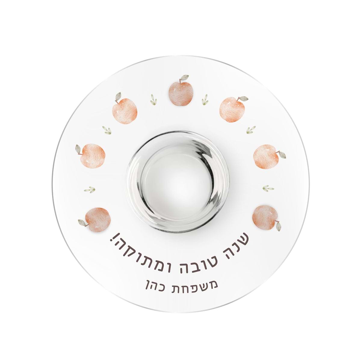 דבשייה - שלווה