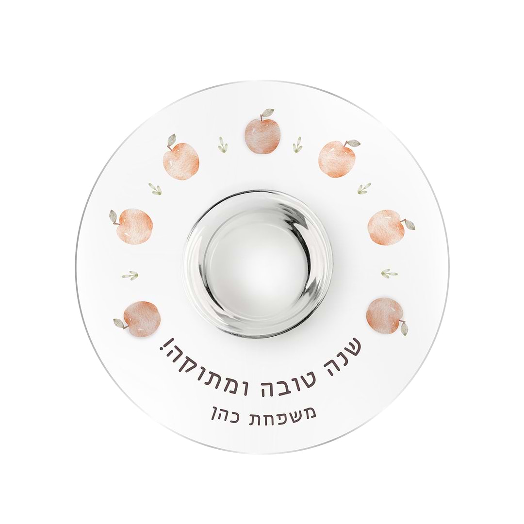 דבשייה - שלווה