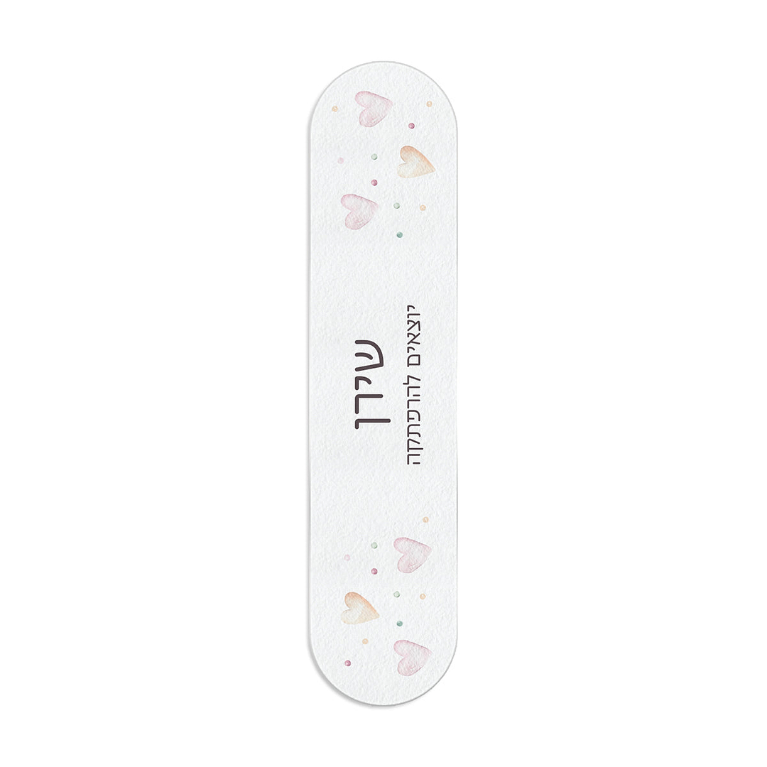 סימניה לספר - חד קרן