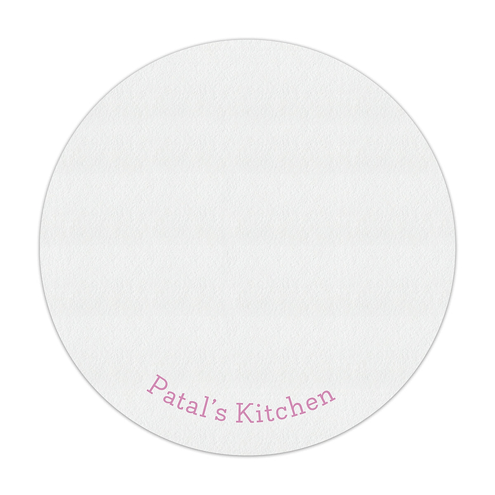 פלייסמנט עגול רק כיתוב