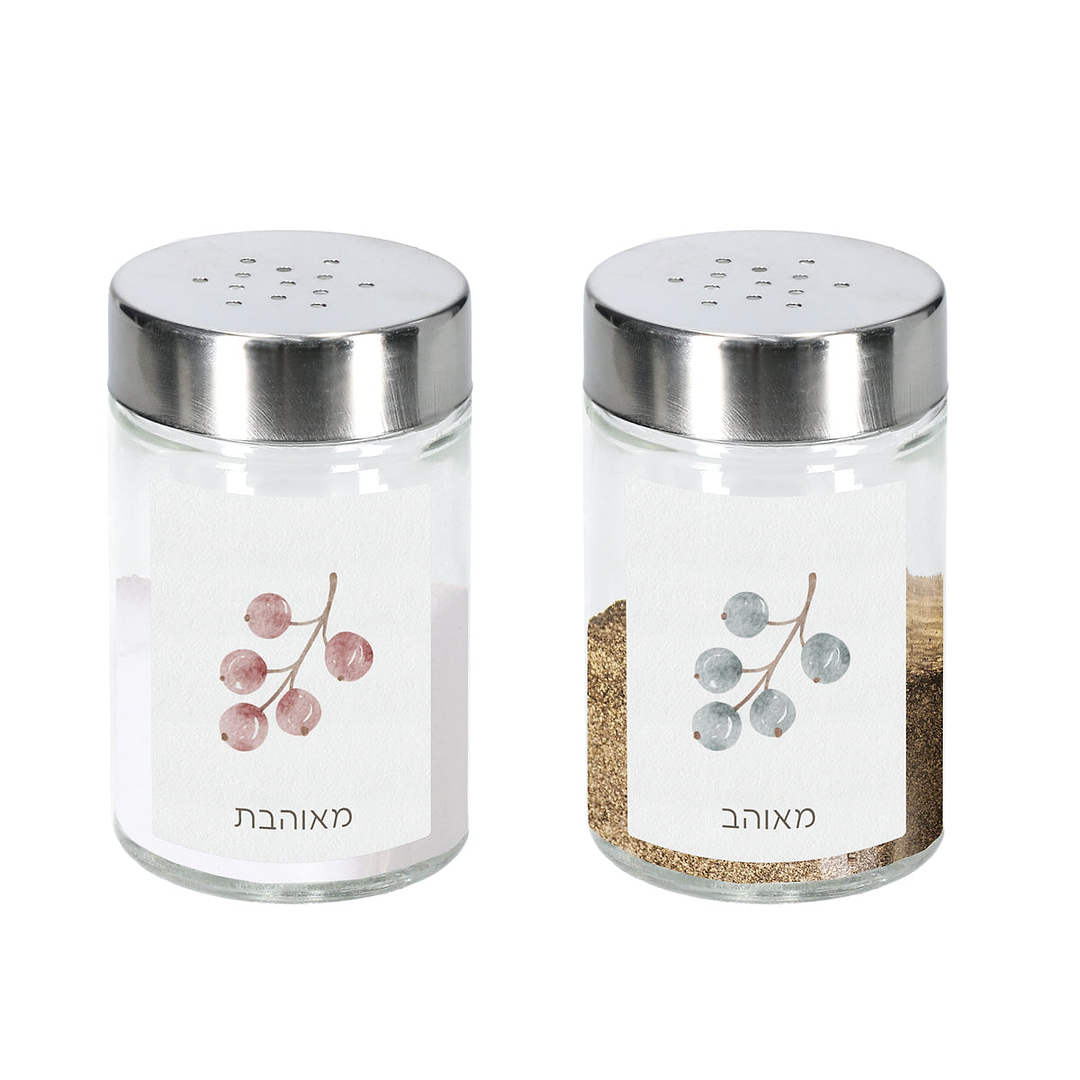 מלחיה ופלפליה - אביב