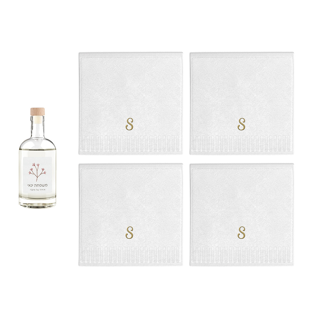 מארז מתנה - 4 מגבות ידיים רקומות - מפיץ ריח - אביב
