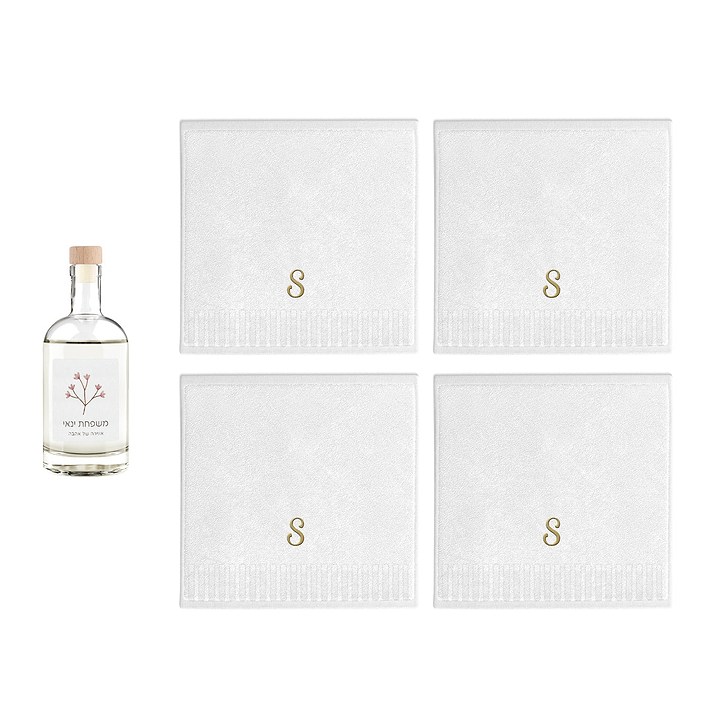 מארז מתנה - 4 מגבות ידיים רקומות - מפיץ ריח - אביב
