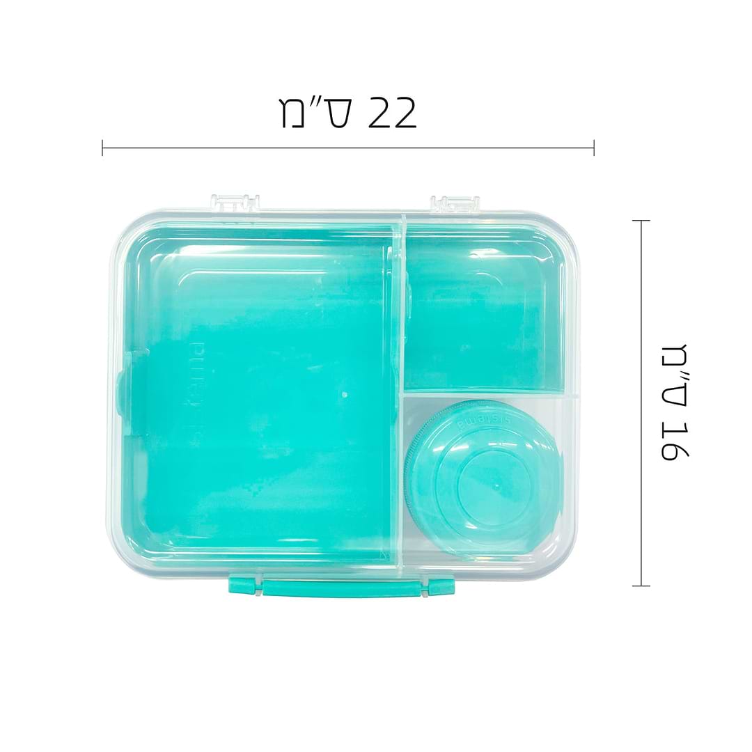 קופסת אוכל גדולה SISTEMA - אהבה מתוקה