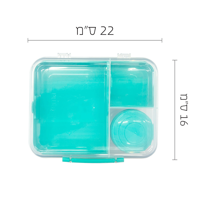 קופסת אוכל גדולה SISTEMA - אהבה מתוקה