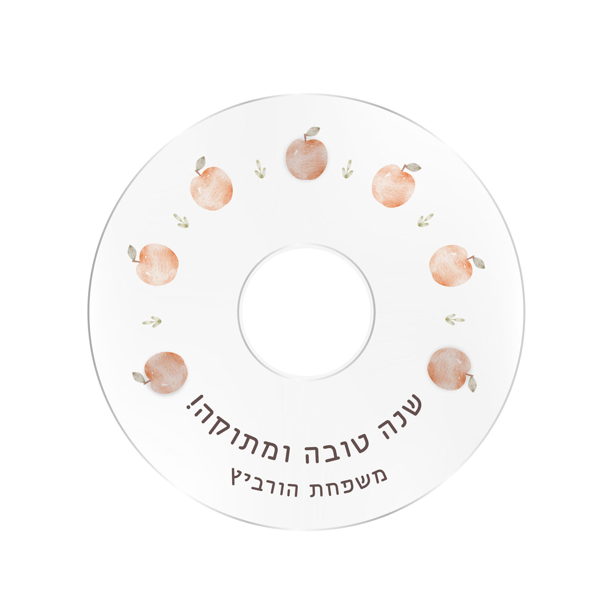 מארז מתנה - מארז דבש ושוקולד מפנק - סדר סימני ראש השנה - דבשייה - שלווה