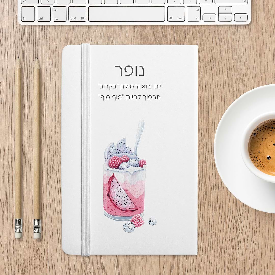 ????? - ???? ????? – ???? ?????? ??? ??? ®???? ????