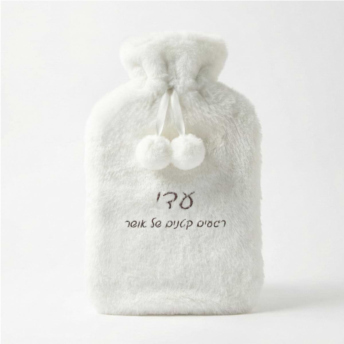 בקבוק מים חמים - ריקמה