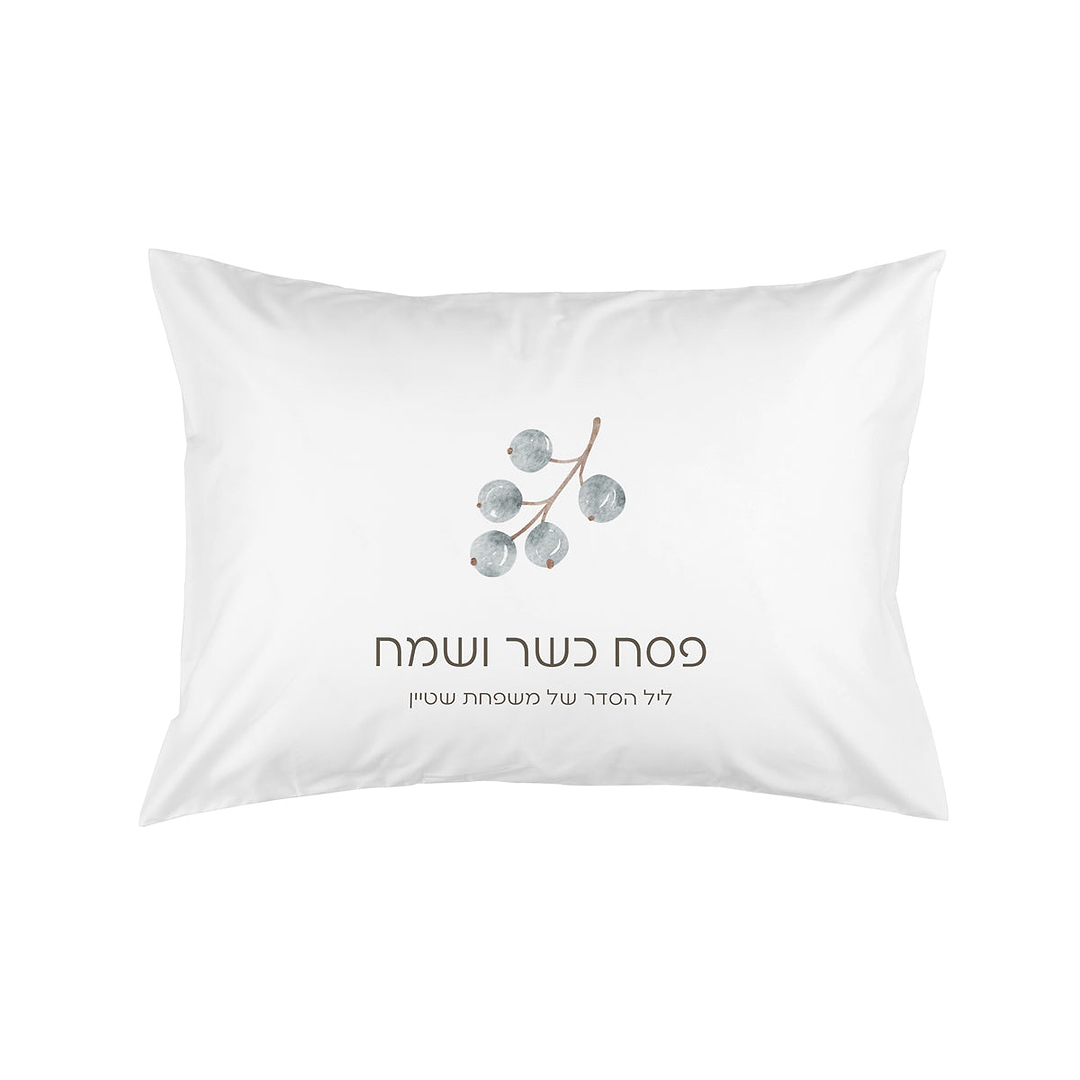 ציפית לכרית - פסח - אביב