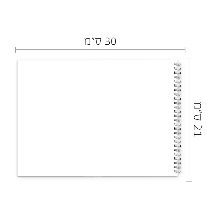 ספר אורחים מעץ - פרח