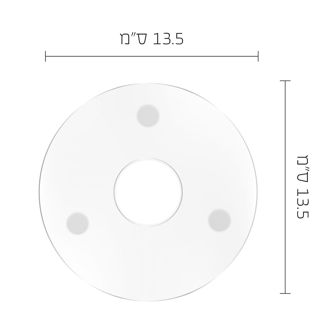 דבשייה - שלווה