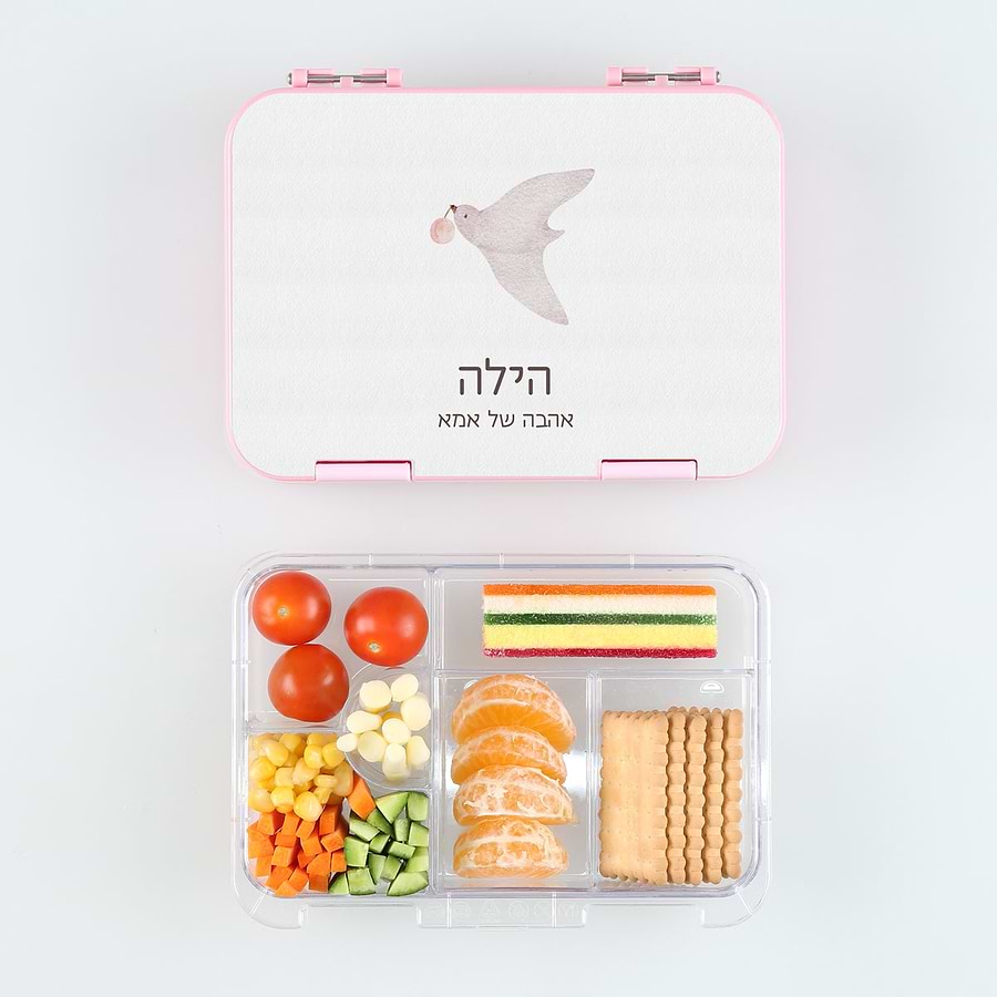 קופסת אוכל אטומה בנטו - שלווה