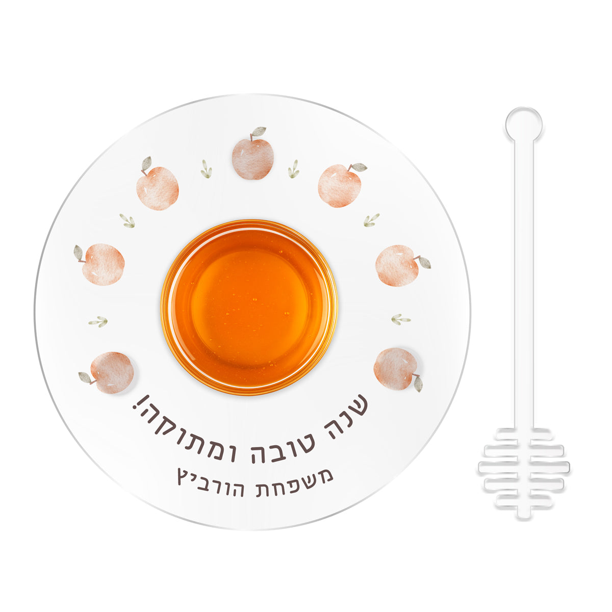 מארז מתנה - מארז דבש ושוקולד מפנק - סדר סימני ראש השנה - דבשייה - שלווה