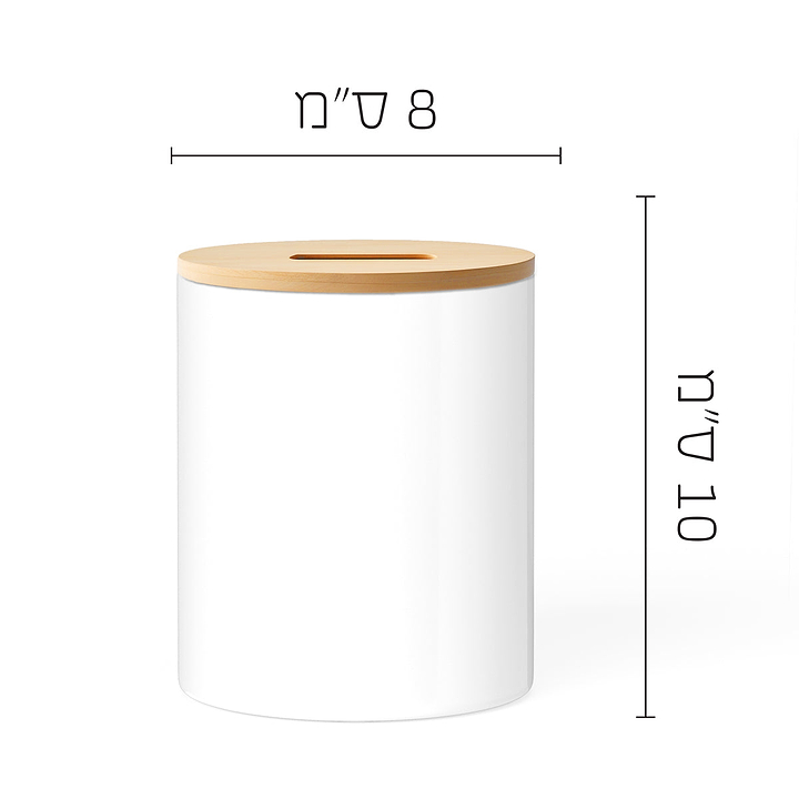 קופסת חיסכון - אביב