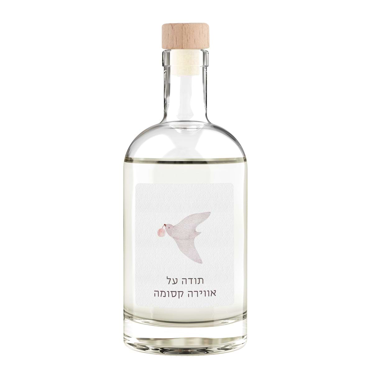 מארז מתנה למורה - מחברת - מפיץ ריח - מארז שוקולד - שלווה