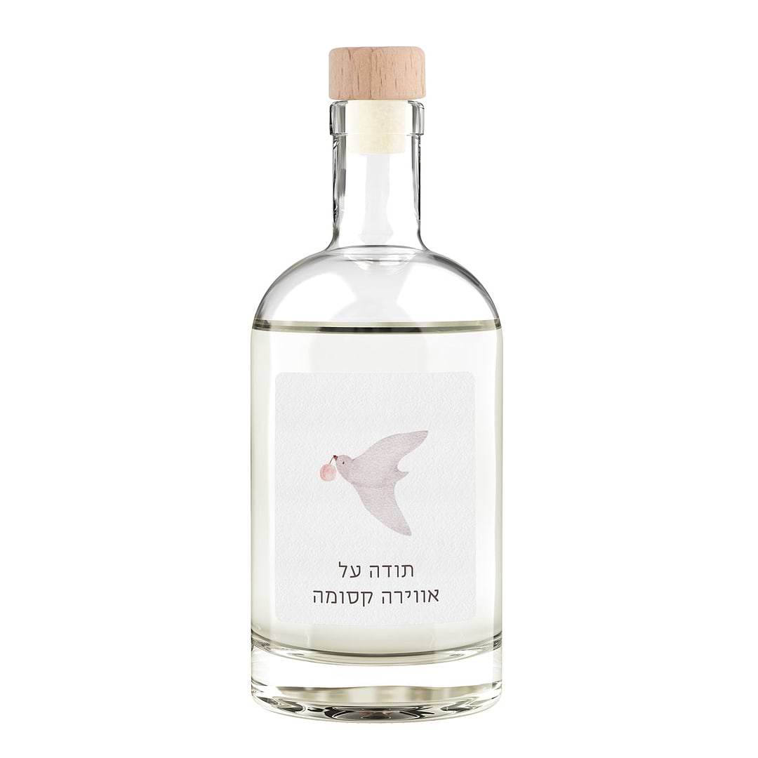 מארז מתנה למורה - מחברת - מפיץ ריח - מארז שוקולד - שלווה