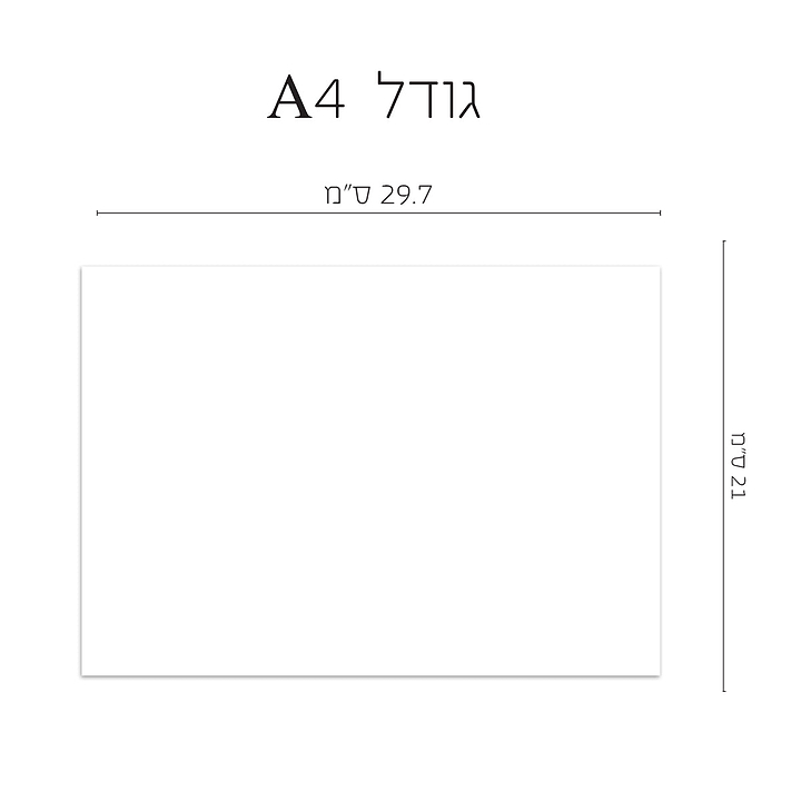 ????? - ????? ????? - ????? – ???? ?????? ??? ??? ®???? ????