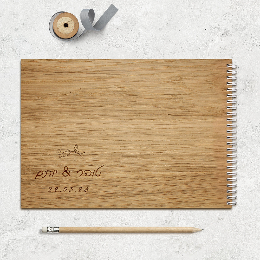 ספר אורחים מעץ - פרח