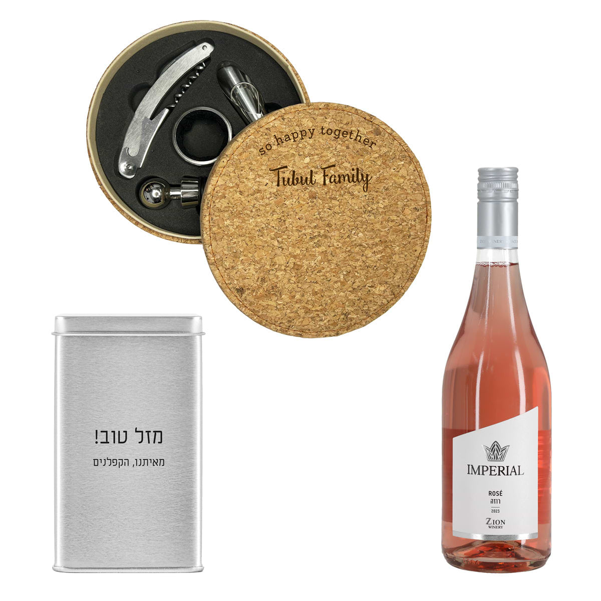 מארז מתנה - סט אביזרי יין שחור - בקבוק יין קטן - מארז שוקולד - ציפחה