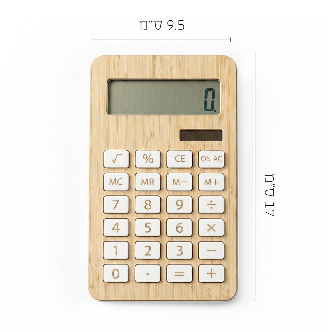 מחשבון שולחני מעץ