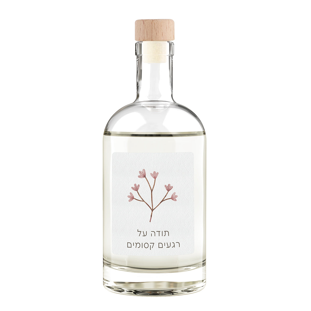 מארז מתנה למורה - מפיץ ריח - נר ריחני קטן - מארז שוקולד - אביב