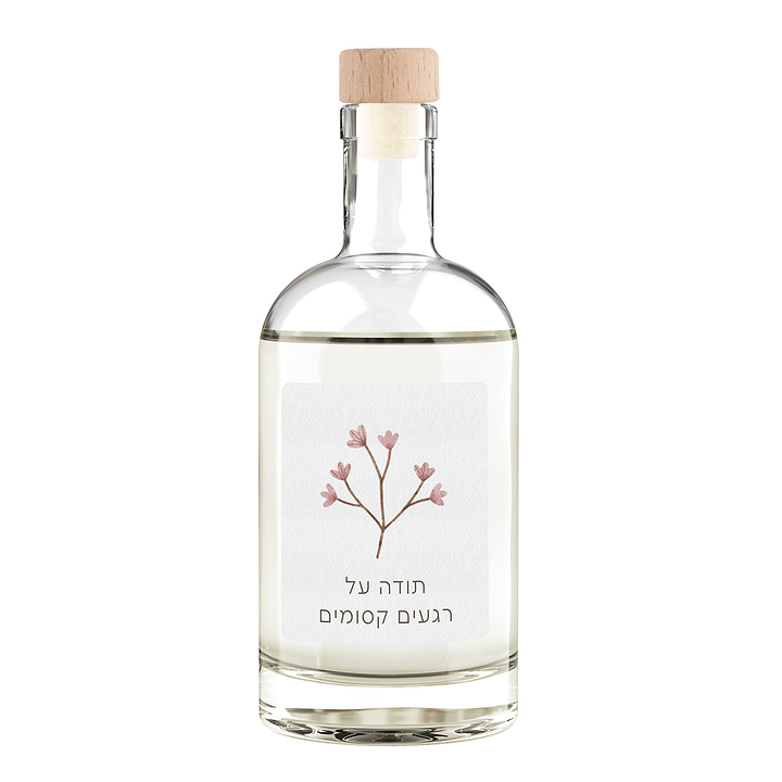 מארז מתנה למורה - מפיץ ריח - נר ריחני קטן - מארז שוקולד - אביב