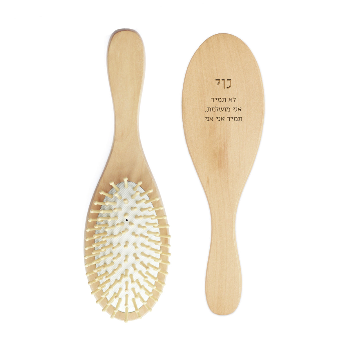 ???? ????? ????? - ???? ??? - ????? – ???? ?????? ??? ??? ®???? ????