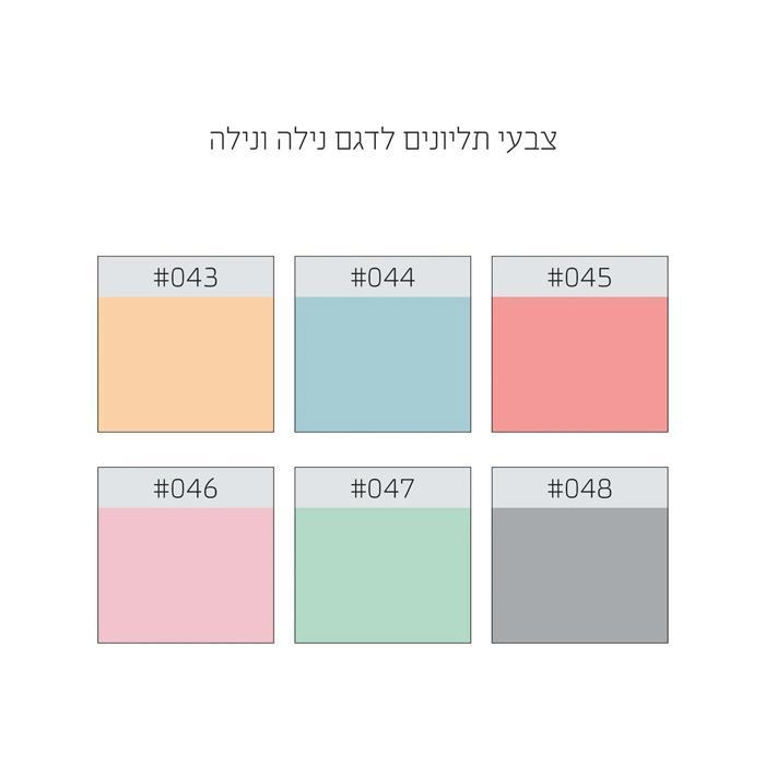 ????? ??????? ???? ???? - ???? ????? – ???? ?????? ??? ??? ®???? ????