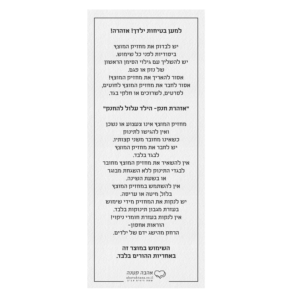 ???? ???? ?????? - ???? ?????? + ????? ???? ??? – ???? ?????? ??? ??? ®???? ????