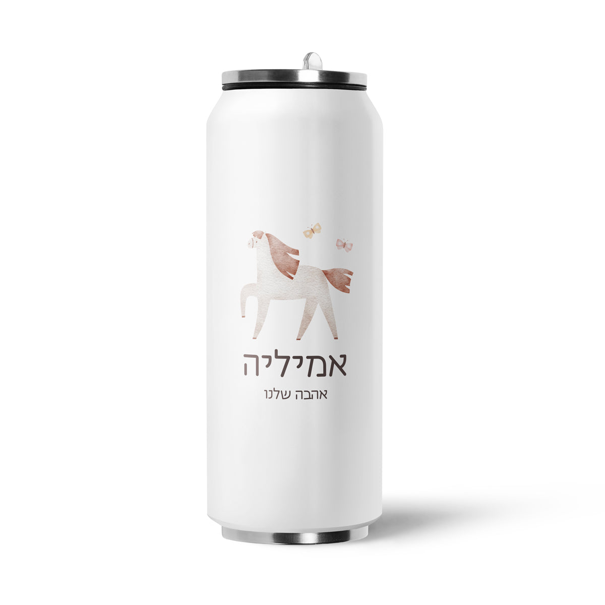 בקבוק פחית טרמי - שלווה