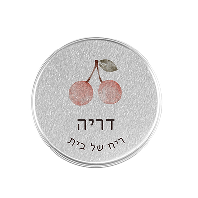 נר ריחני קטן - שלווה