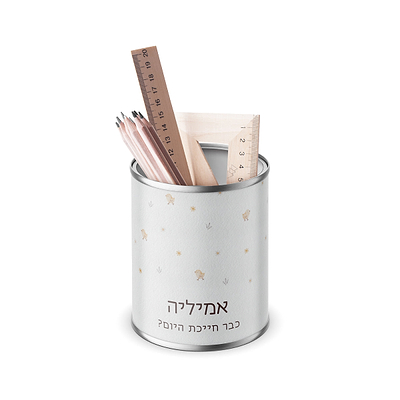 כלי למכשירי כתיבה - שלווה