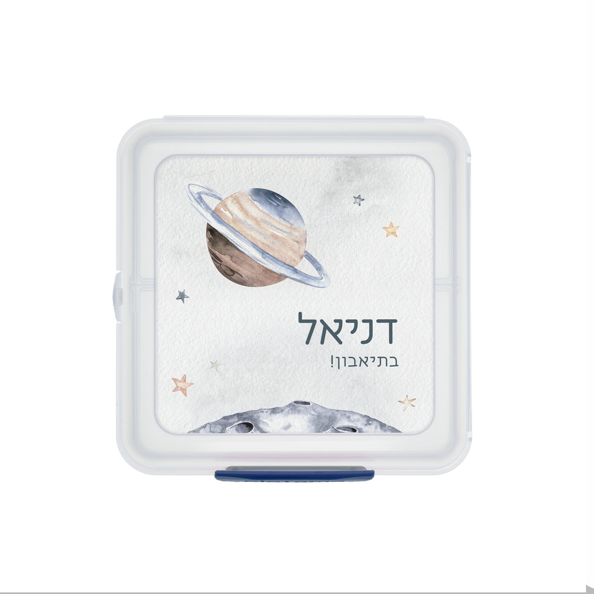 קופסת אוכל סנדוויץ' Sistema - גלקסיה